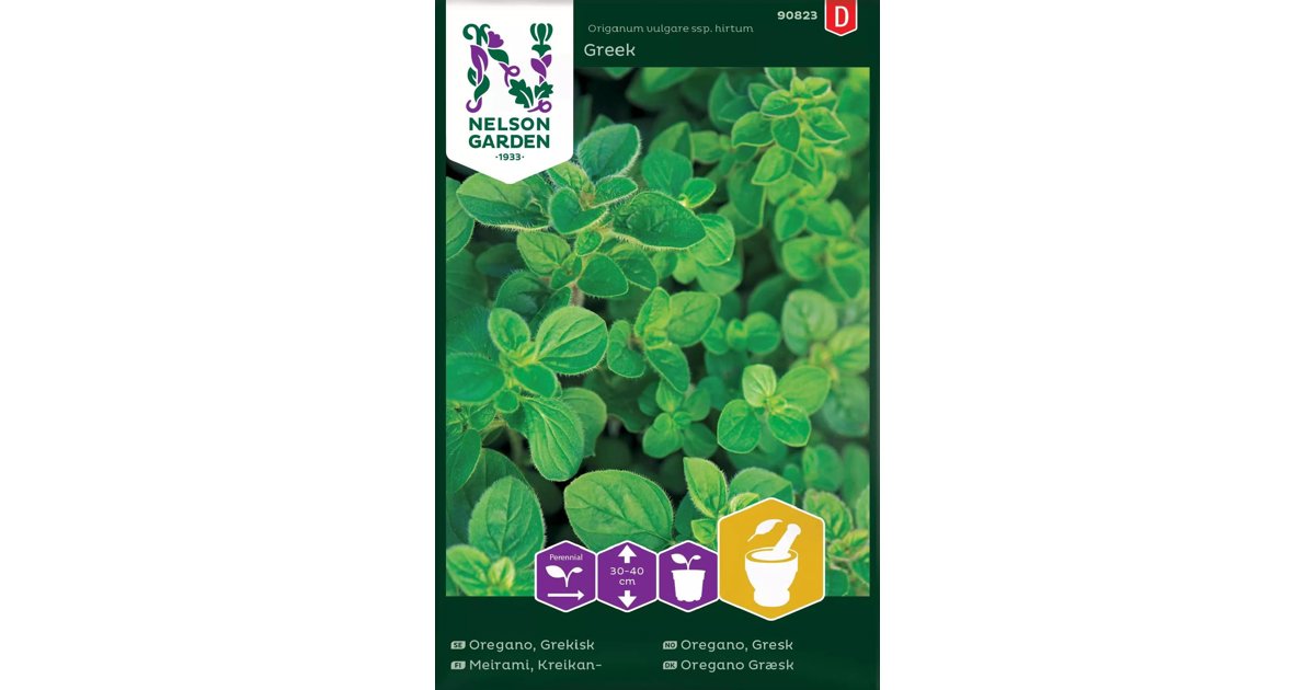 Oregano, Grekisk Greek